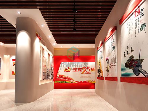 黨建館專業(yè)設計與人機互動展廳的創(chuàng)新融合