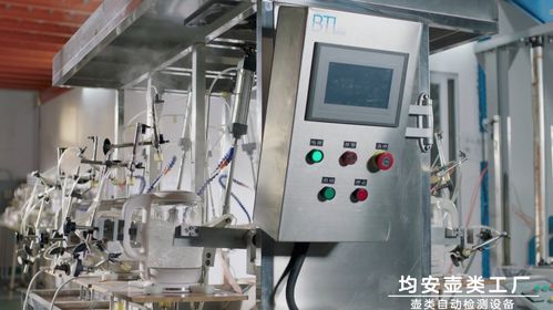 小熊電器均安項目二期順利竣工，數智制造再添強助